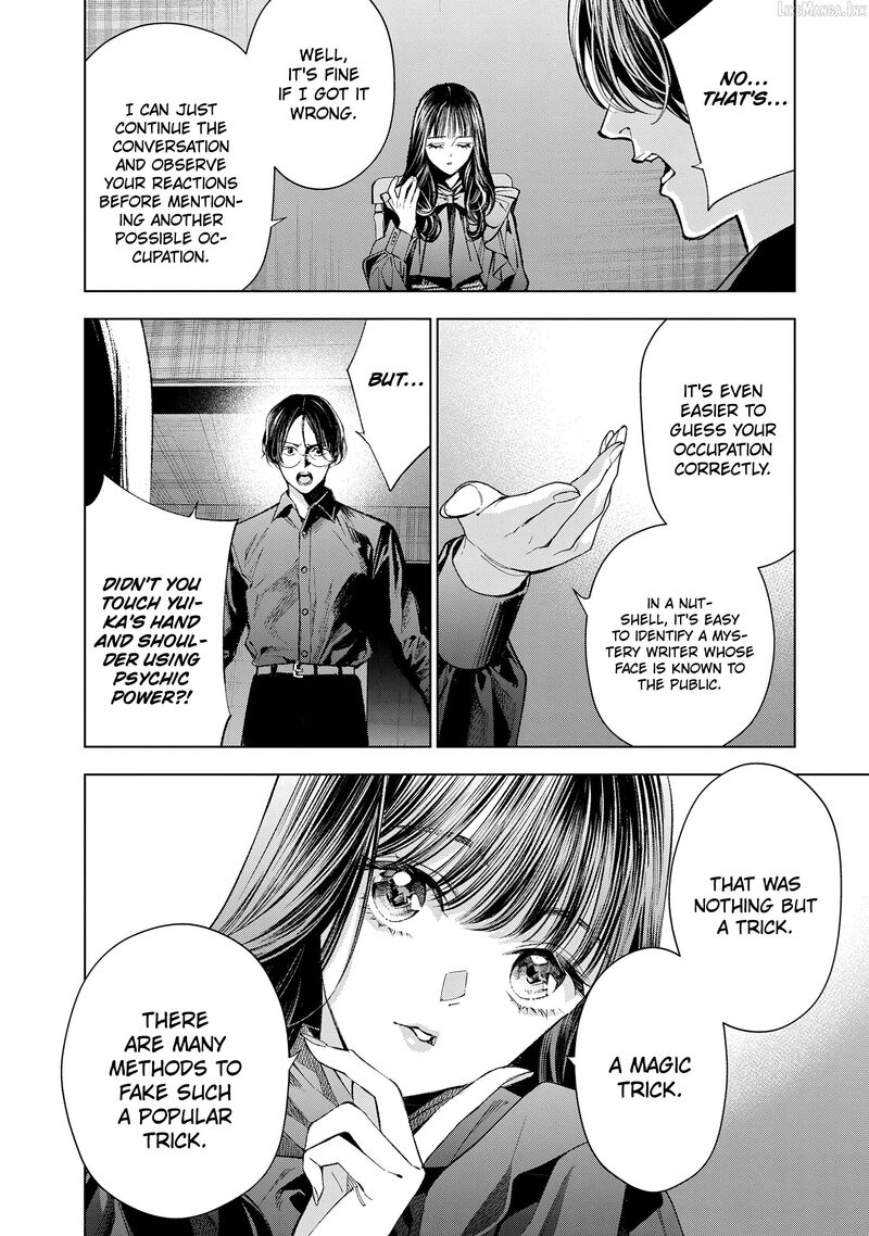 Medium Spirit Medium Detective Hisui Jyouduka Chapter 10 Page 20