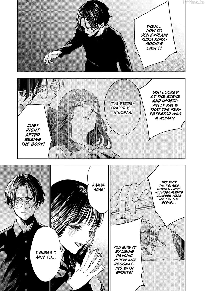 Medium Spirit Medium Detective Hisui Jyouduka Chapter 10 Page 21