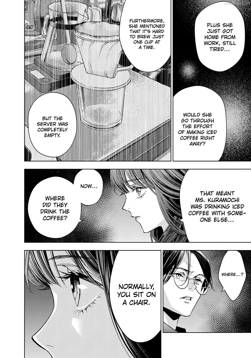 Medium Spirit Medium Detective Hisui Jyouduka Chapter 10 Page 26