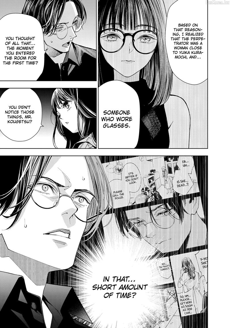 Medium Spirit Medium Detective Hisui Jyouduka Chapter 10 Page 29