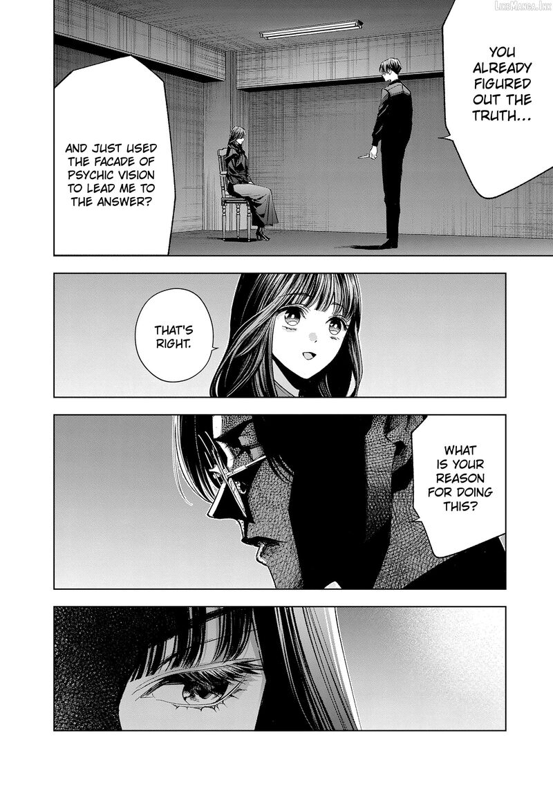 Medium Spirit Medium Detective Hisui Jyouduka Chapter 10 Page 32