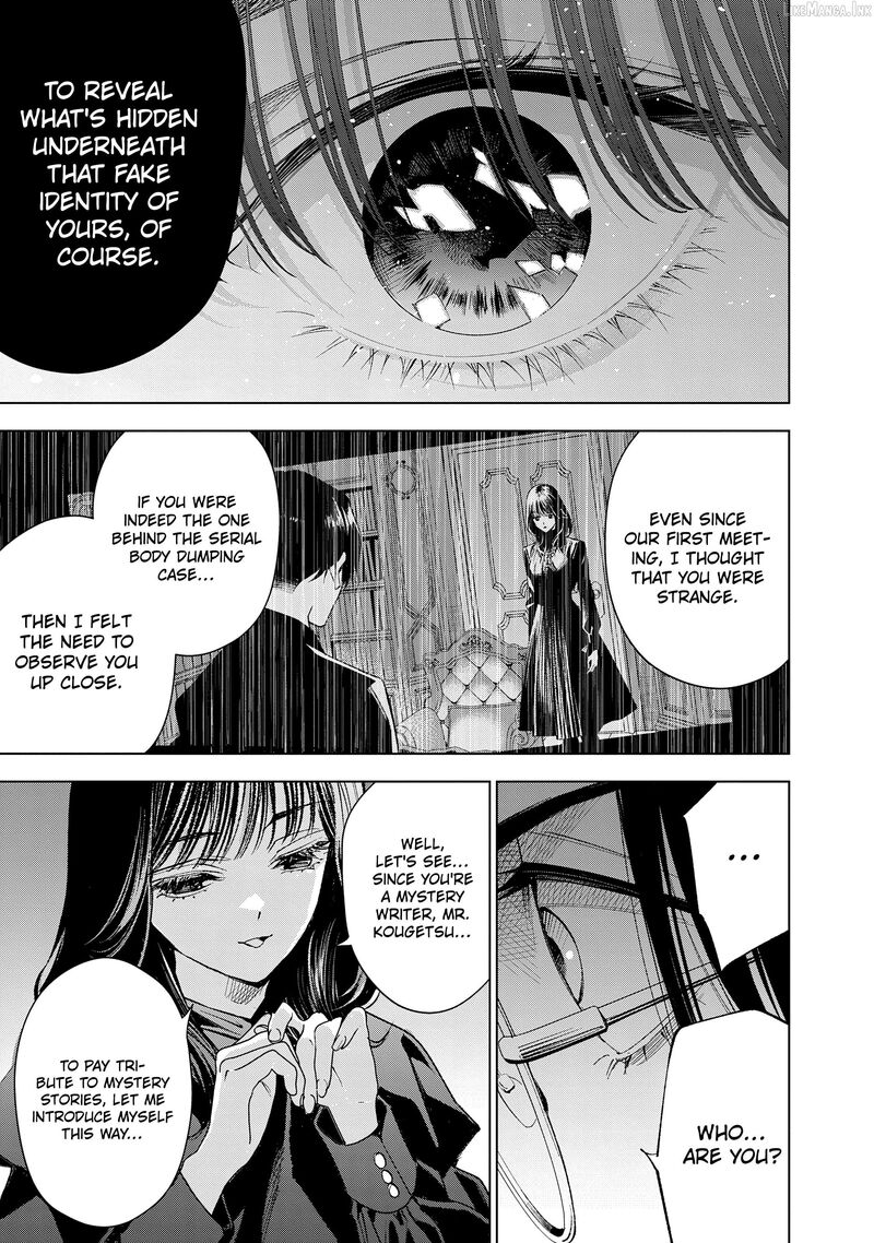 Medium Spirit Medium Detective Hisui Jyouduka Chapter 10 Page 33