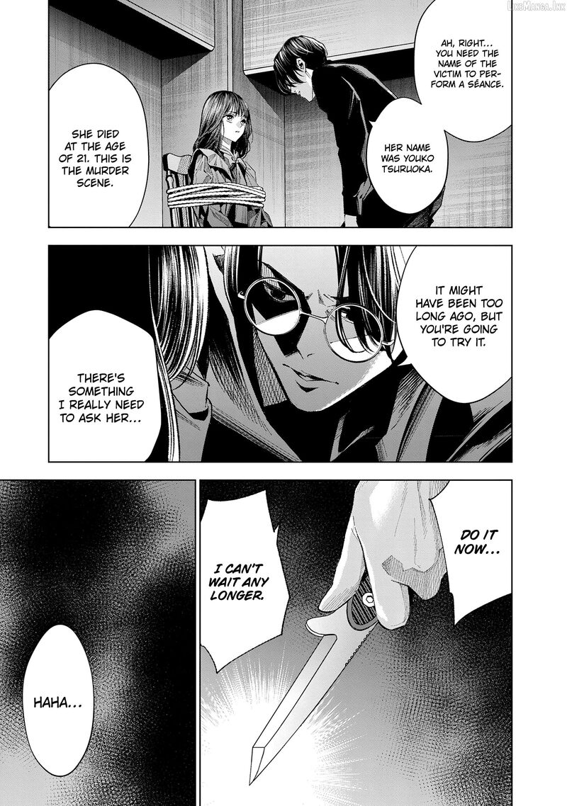 Medium Spirit Medium Detective Hisui Jyouduka Chapter 10 Page 6