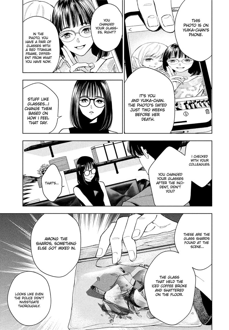 Medium Spirit Medium Detective Hisui Jyouduka Chapter 2 Page 26