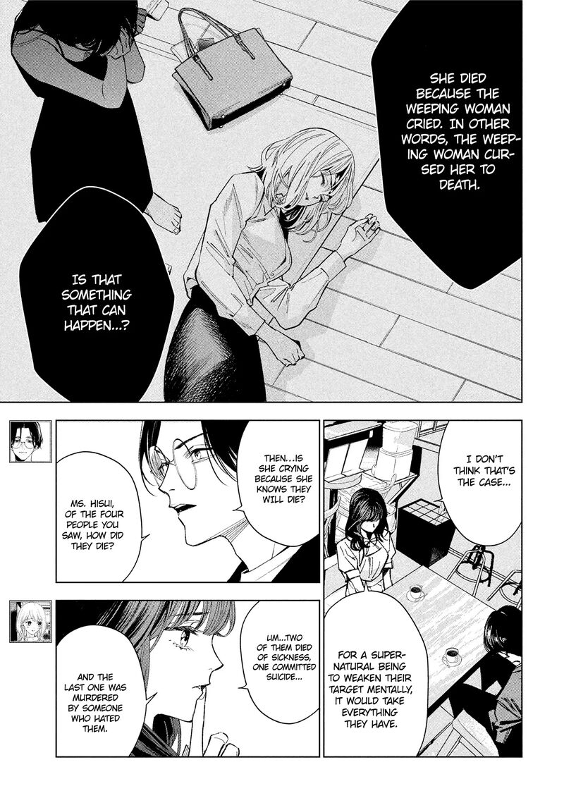 Medium Spirit Medium Detective Hisui Jyouduka Chapter 2 Page 3