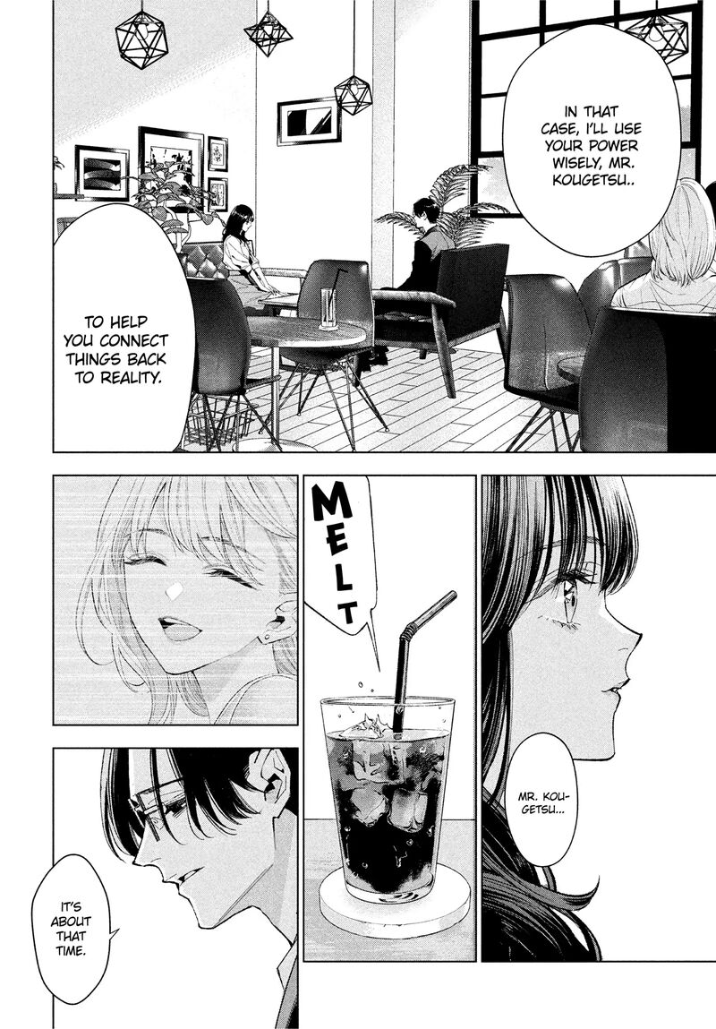 Medium Spirit Medium Detective Hisui Jyouduka Chapter 2 Page 37