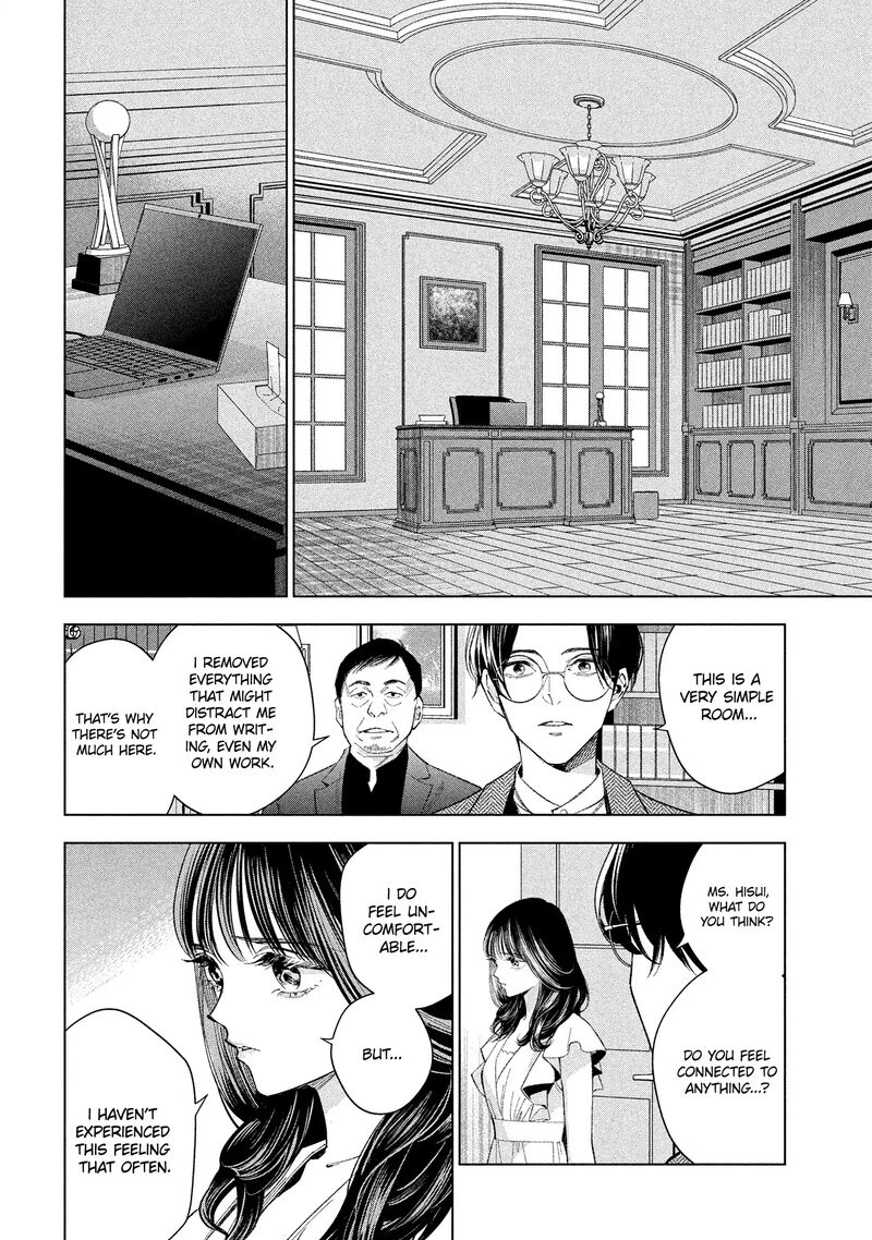 Medium Spirit Medium Detective Hisui Jyouduka Chapter 3 Page 11