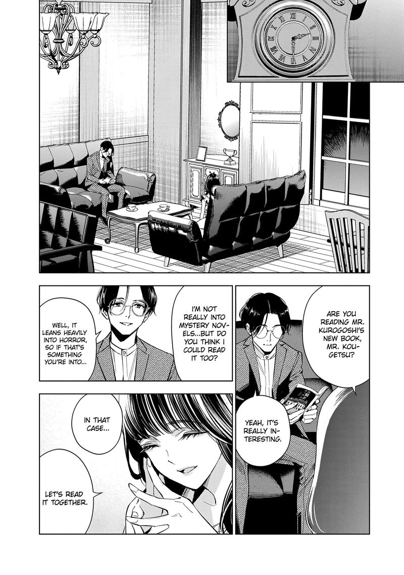 Medium Spirit Medium Detective Hisui Jyouduka Chapter 3 Page 27