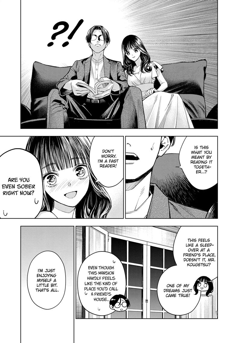 Medium Spirit Medium Detective Hisui Jyouduka Chapter 3 Page 28