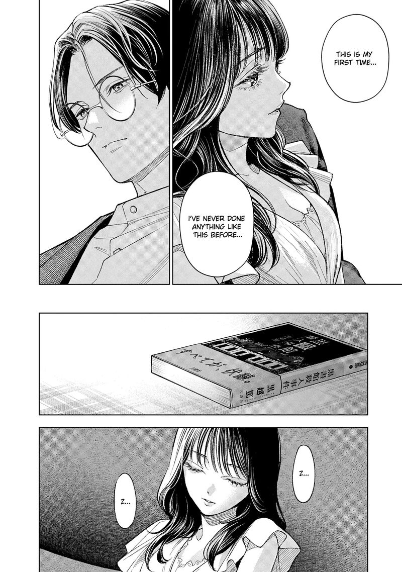 Medium Spirit Medium Detective Hisui Jyouduka Chapter 3 Page 29