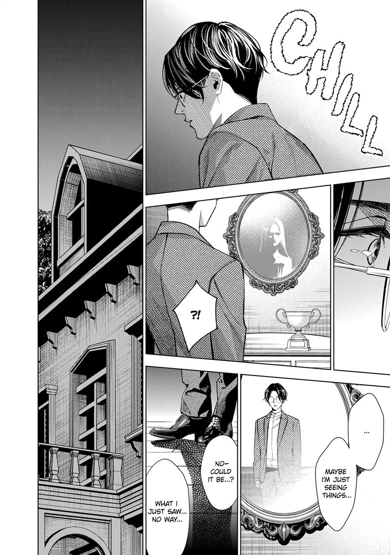 Medium Spirit Medium Detective Hisui Jyouduka Chapter 3 Page 31