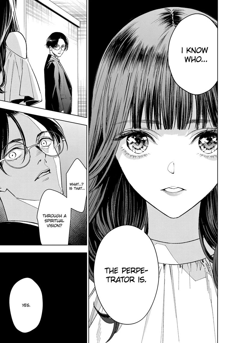 Medium Spirit Medium Detective Hisui Jyouduka Chapter 3 Page 34
