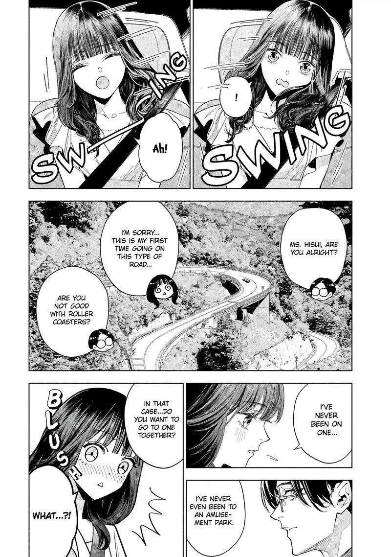 Medium Spirit Medium Detective Hisui Jyouduka Chapter 3 Page 5