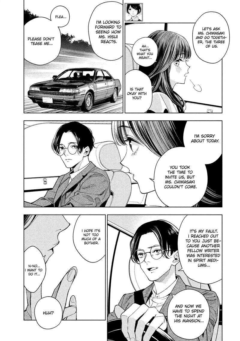 Medium Spirit Medium Detective Hisui Jyouduka Chapter 3 Page 6