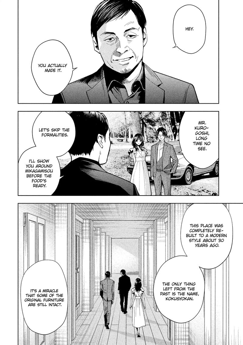 Medium Spirit Medium Detective Hisui Jyouduka Chapter 3 Page 9