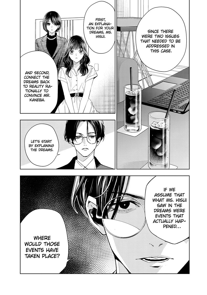Medium Spirit Medium Detective Hisui Jyouduka Chapter 5 Page 13