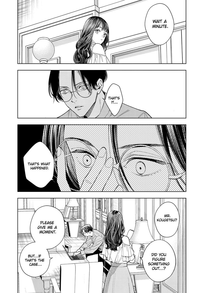 Medium Spirit Medium Detective Hisui Jyouduka Chapter 5 Page 8