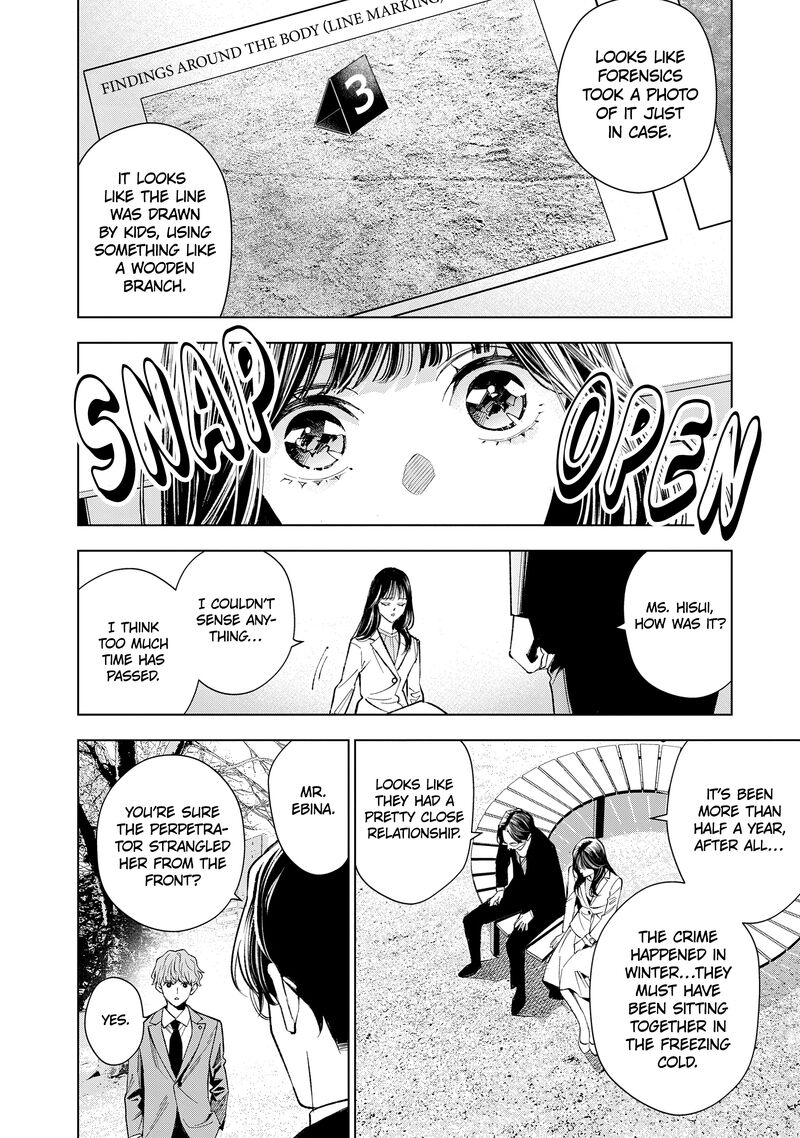 Medium Spirit Medium Detective Hisui Jyouduka Chapter 6 Page 10