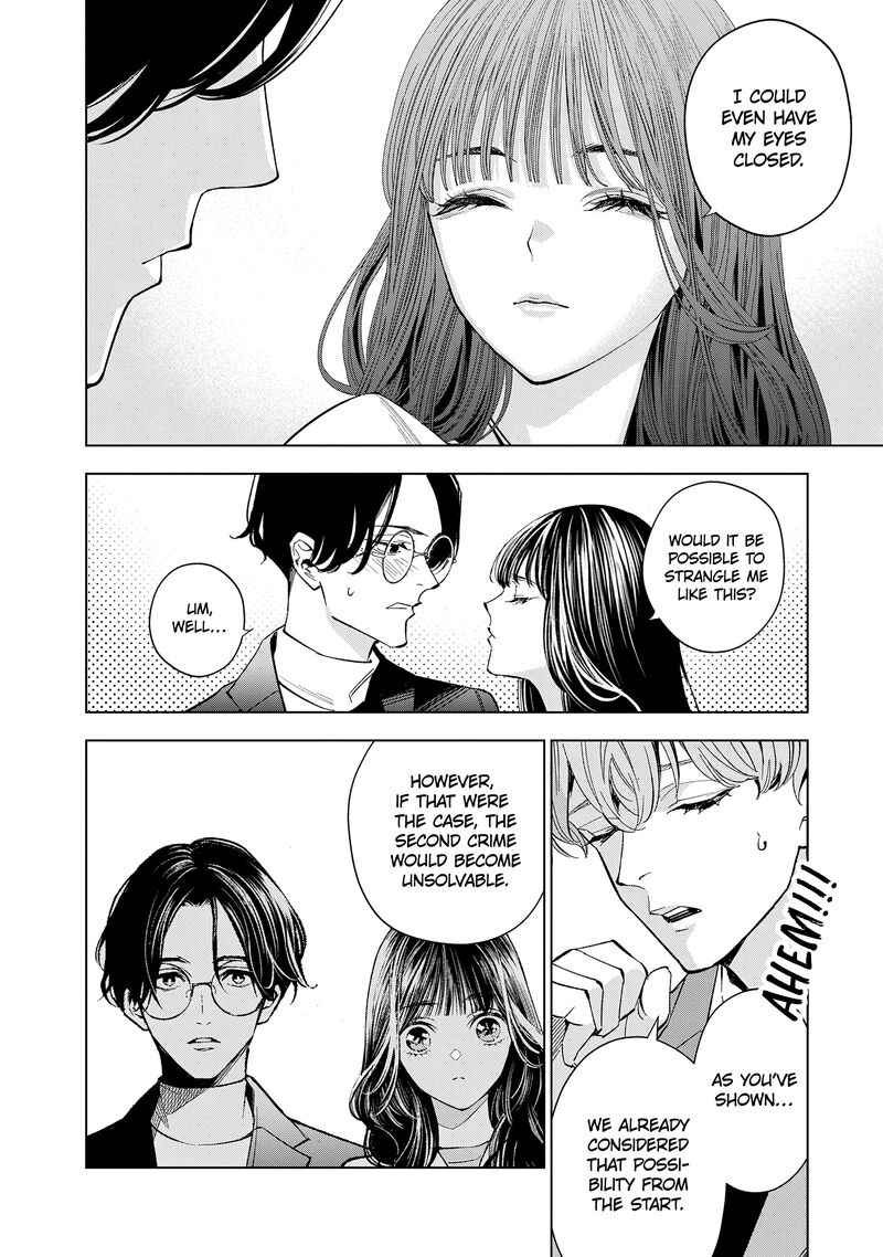 Medium Spirit Medium Detective Hisui Jyouduka Chapter 6 Page 12