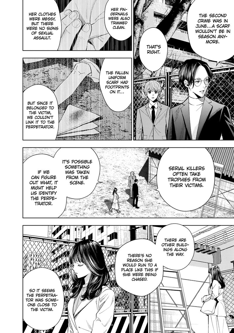 Medium Spirit Medium Detective Hisui Jyouduka Chapter 6 Page 14