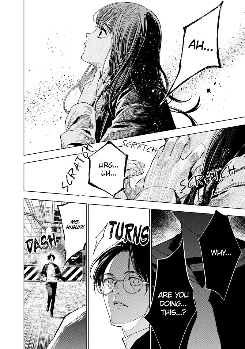 Medium Spirit Medium Detective Hisui Jyouduka Chapter 6 Page 16