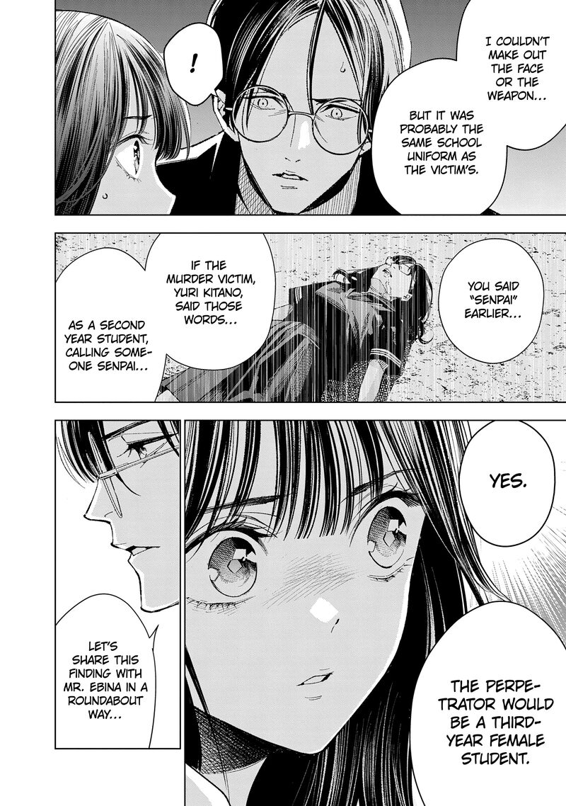 Medium Spirit Medium Detective Hisui Jyouduka Chapter 6 Page 18