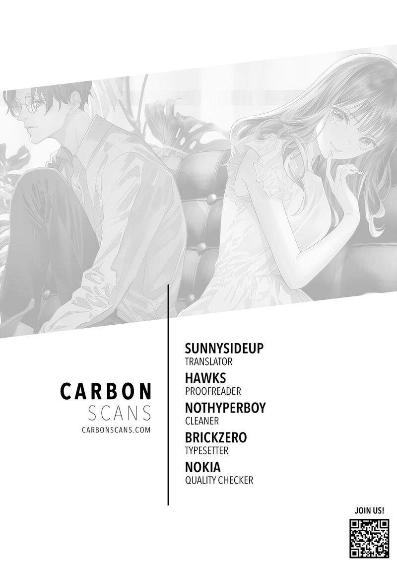 Medium Spirit Medium Detective Hisui Jyouduka Chapter 6 Page 2