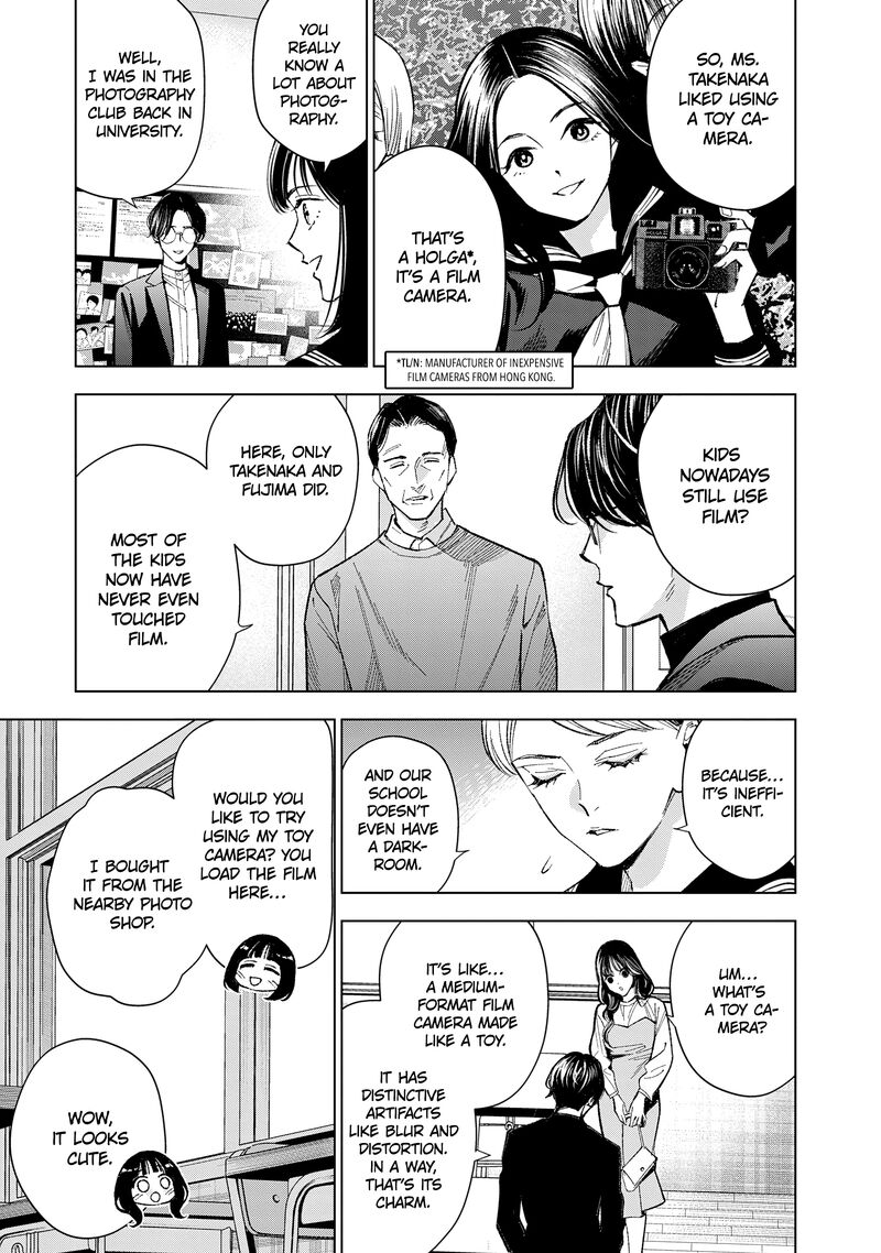 Medium Spirit Medium Detective Hisui Jyouduka Chapter 6 Page 23