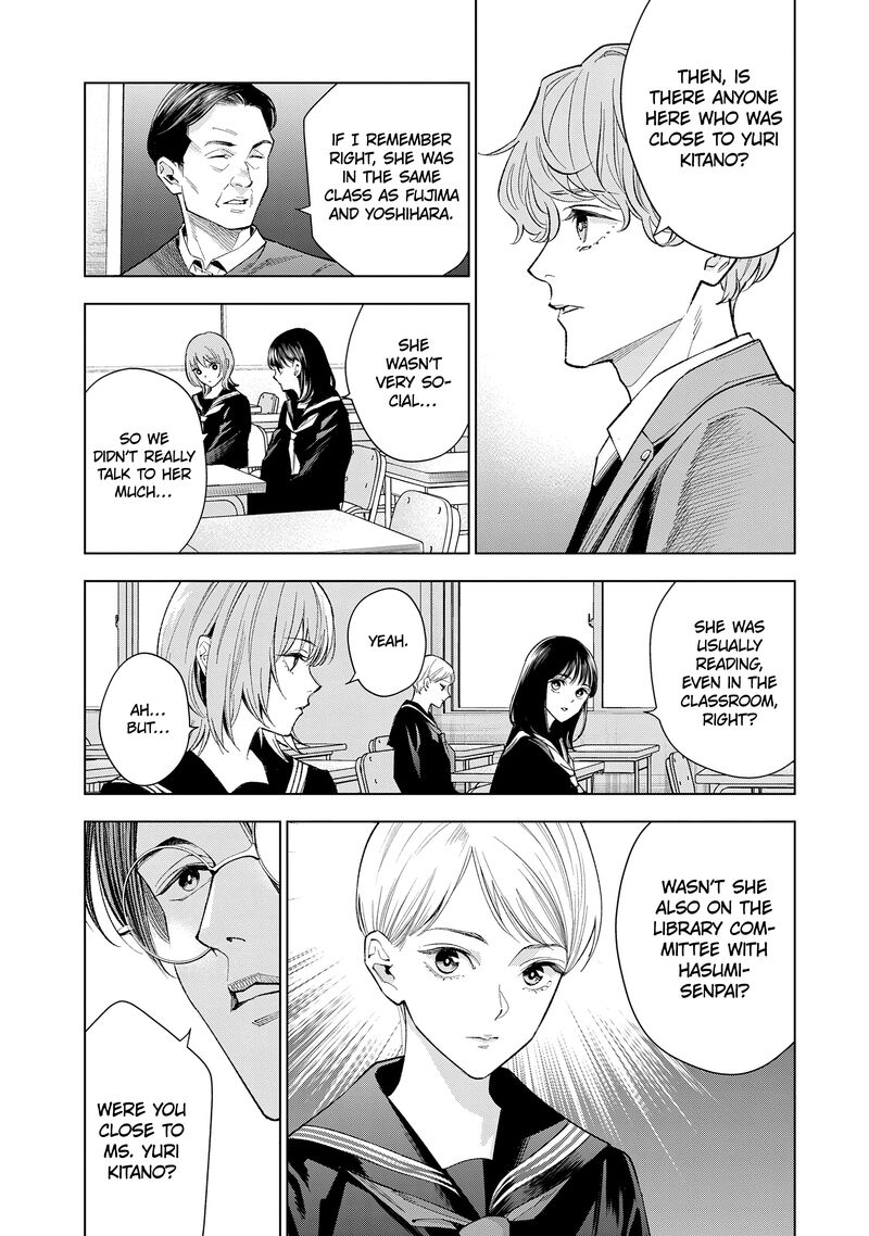 Medium Spirit Medium Detective Hisui Jyouduka Chapter 6 Page 24