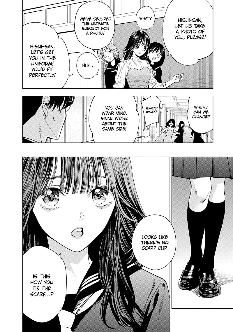 Medium Spirit Medium Detective Hisui Jyouduka Chapter 6 Page 28