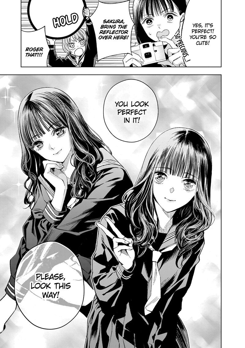 Medium Spirit Medium Detective Hisui Jyouduka Chapter 6 Page 29