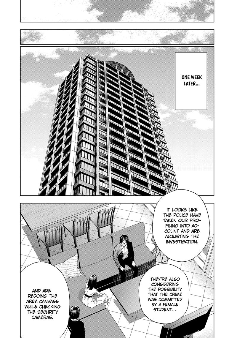 Medium Spirit Medium Detective Hisui Jyouduka Chapter 6 Page 31