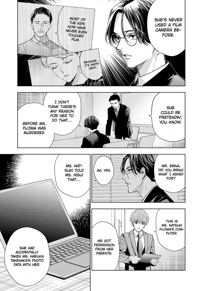 Medium Spirit Medium Detective Hisui Jyouduka Chapter 7 Page 14