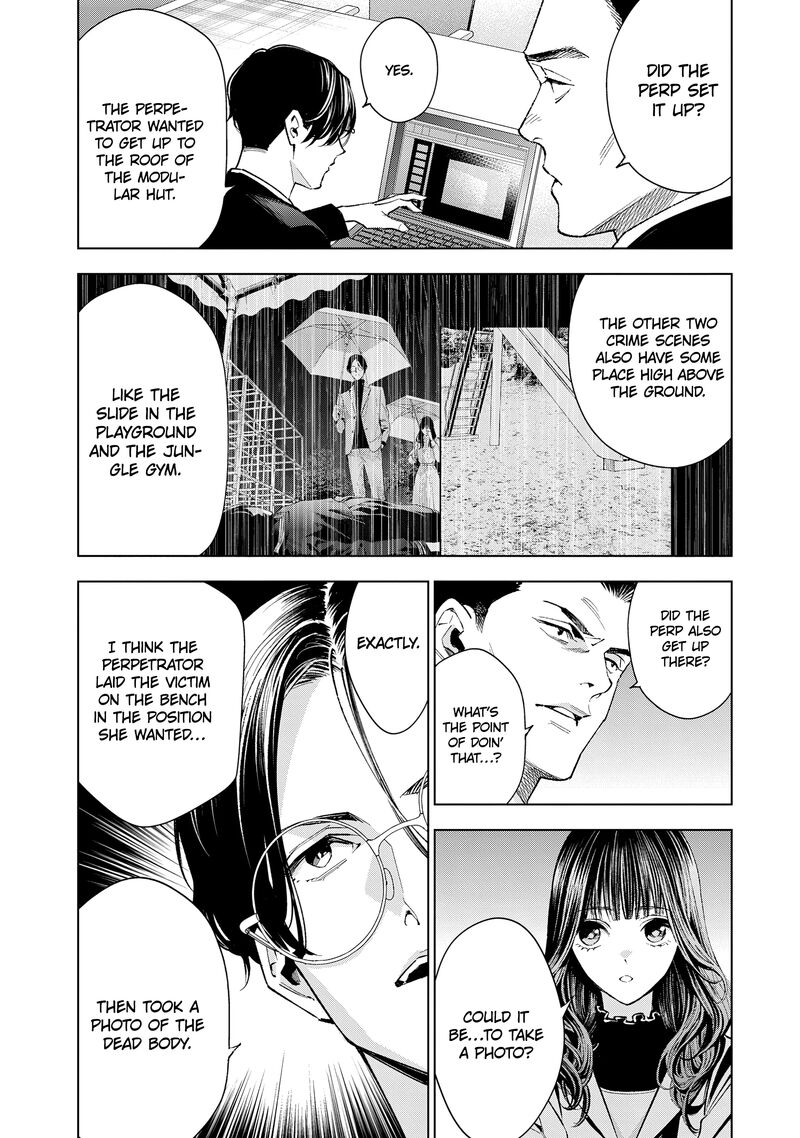 Medium Spirit Medium Detective Hisui Jyouduka Chapter 7 Page 17