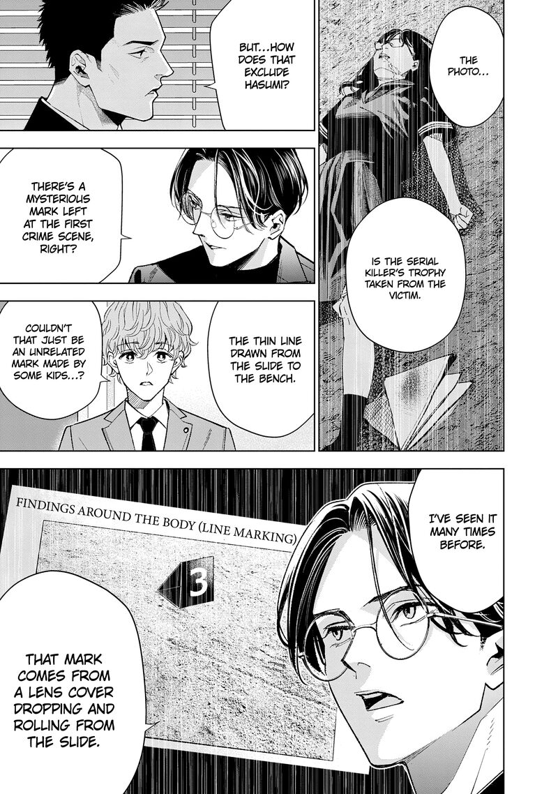 Medium Spirit Medium Detective Hisui Jyouduka Chapter 7 Page 18
