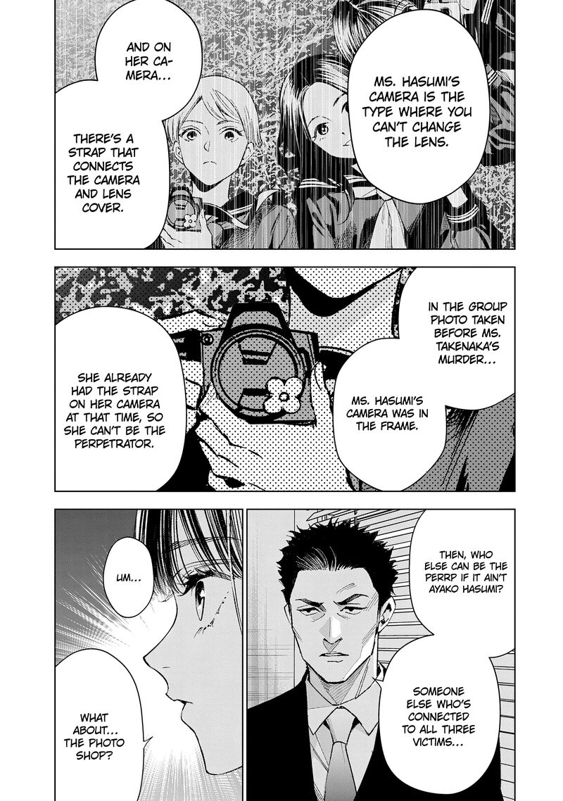 Medium Spirit Medium Detective Hisui Jyouduka Chapter 7 Page 19