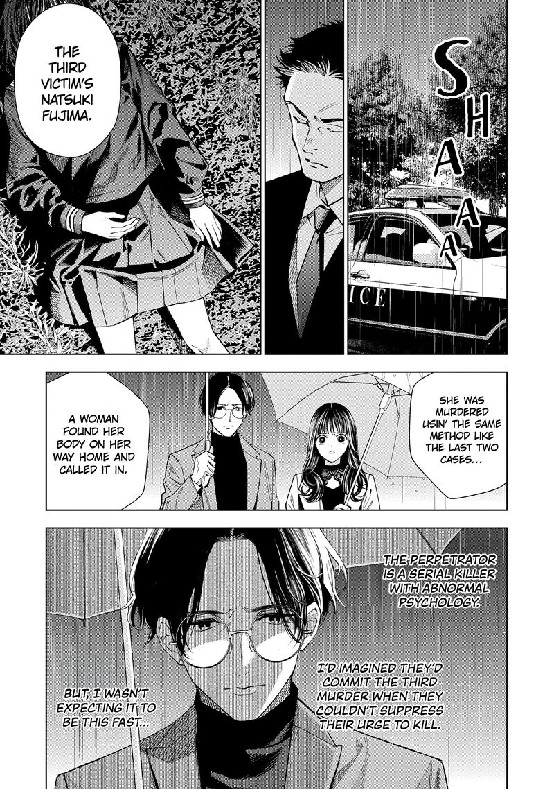 Medium Spirit Medium Detective Hisui Jyouduka Chapter 7 Page 2