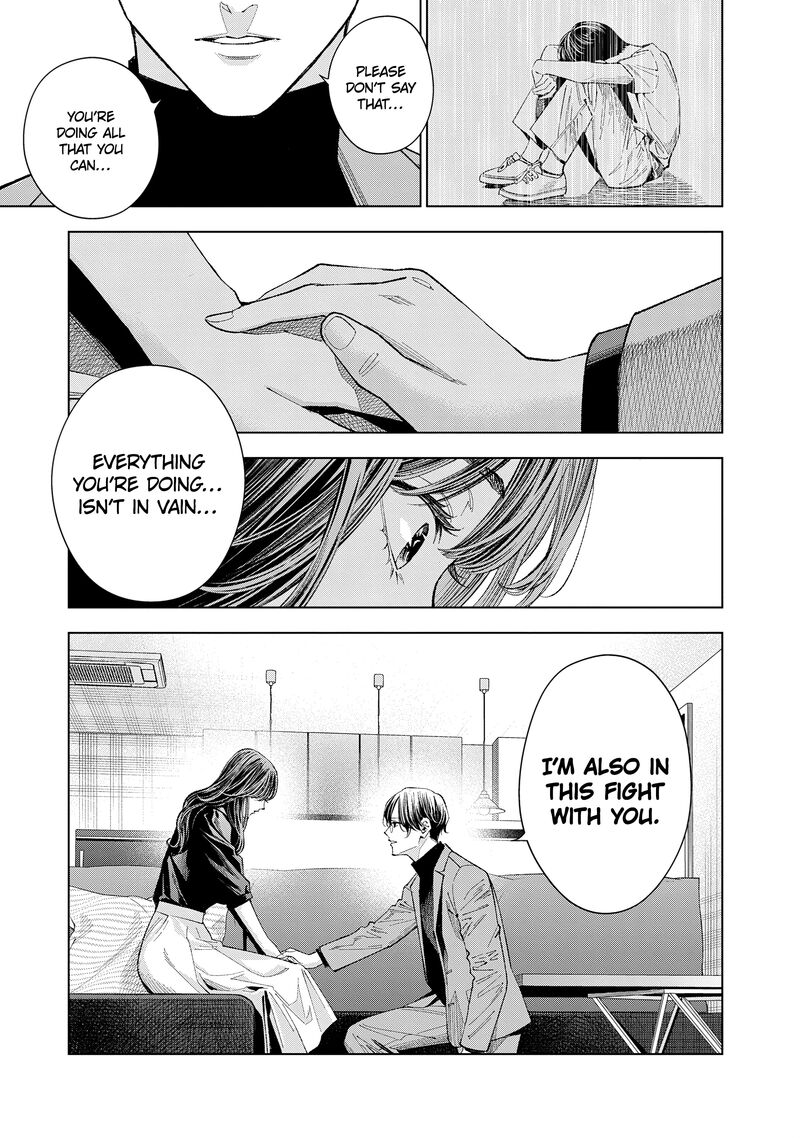 Medium Spirit Medium Detective Hisui Jyouduka Chapter 7 Page 8