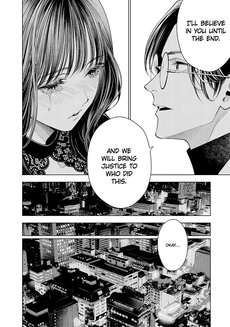 Medium Spirit Medium Detective Hisui Jyouduka Chapter 7 Page 9