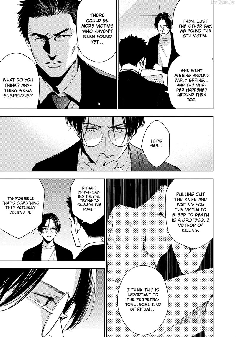 Medium Spirit Medium Detective Hisui Jyouduka Chapter 9 Page 10