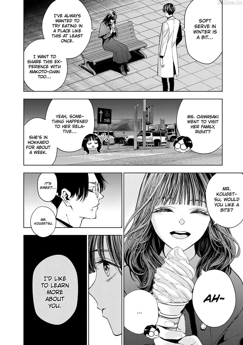 Medium Spirit Medium Detective Hisui Jyouduka Chapter 9 Page 15