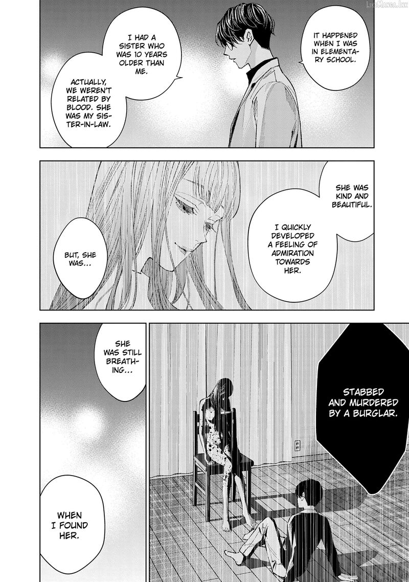 Medium Spirit Medium Detective Hisui Jyouduka Chapter 9 Page 17