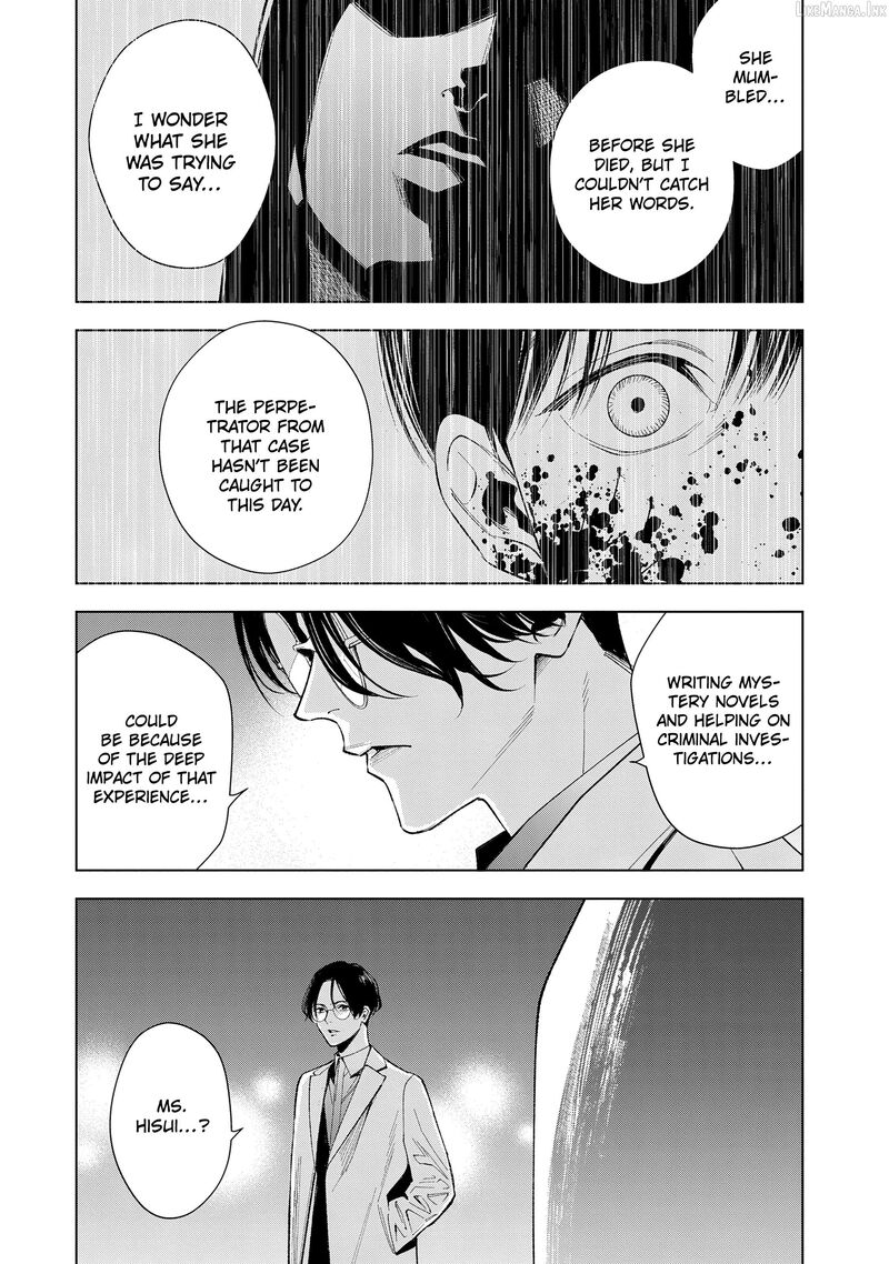 Medium Spirit Medium Detective Hisui Jyouduka Chapter 9 Page 18
