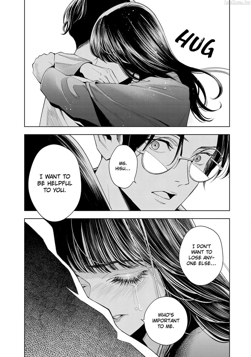 Medium Spirit Medium Detective Hisui Jyouduka Chapter 9 Page 23