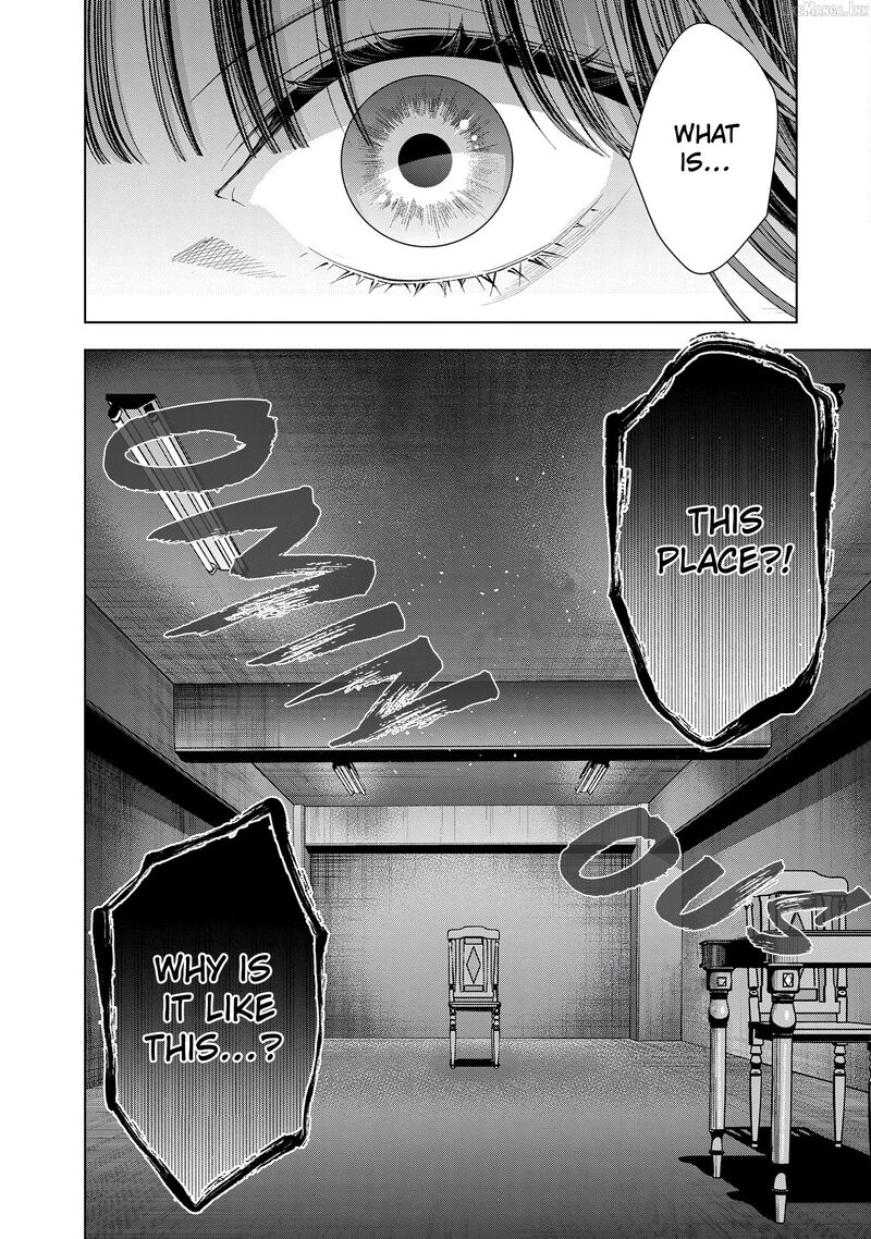 Medium Spirit Medium Detective Hisui Jyouduka Chapter 9 Page 29