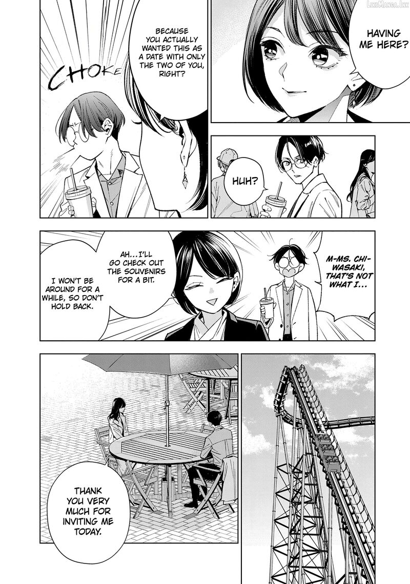 Medium Spirit Medium Detective Hisui Jyouduka Chapter 9 Page 3