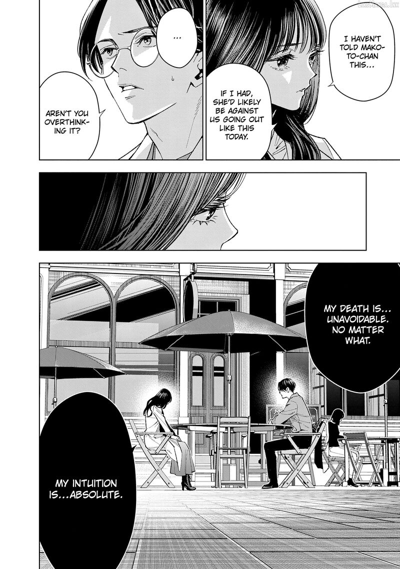 Medium Spirit Medium Detective Hisui Jyouduka Chapter 9 Page 5