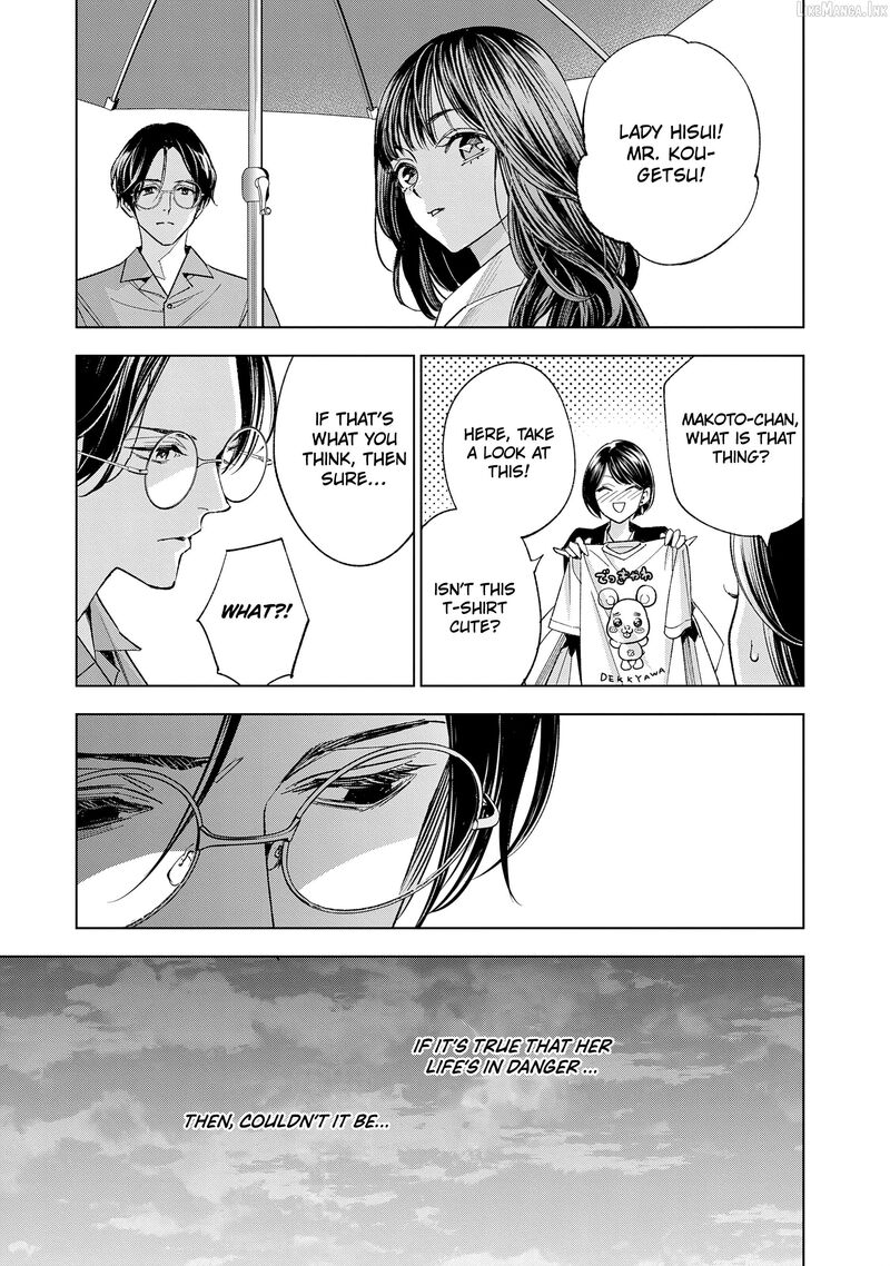 Medium Spirit Medium Detective Hisui Jyouduka Chapter 9 Page 6
