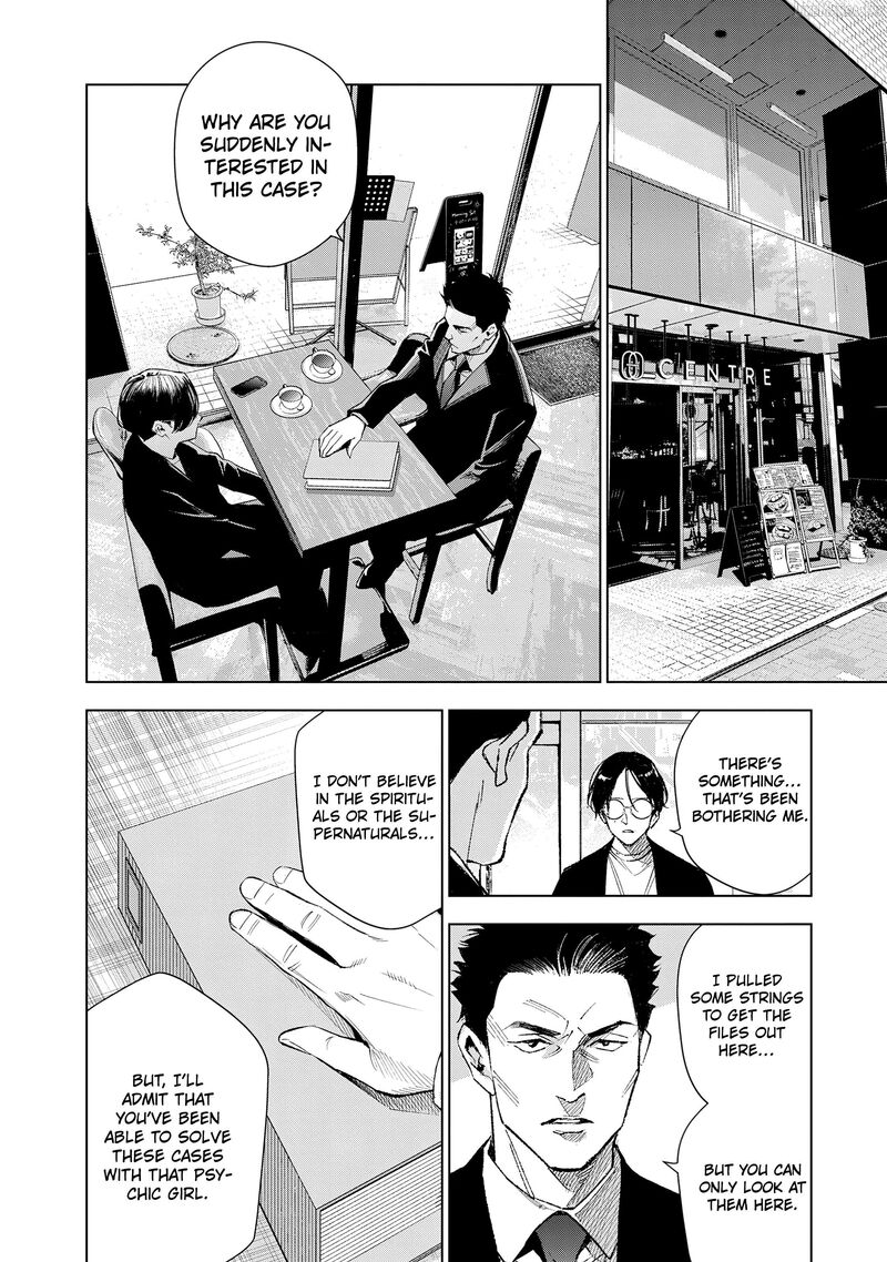 Medium Spirit Medium Detective Hisui Jyouduka Chapter 9 Page 7