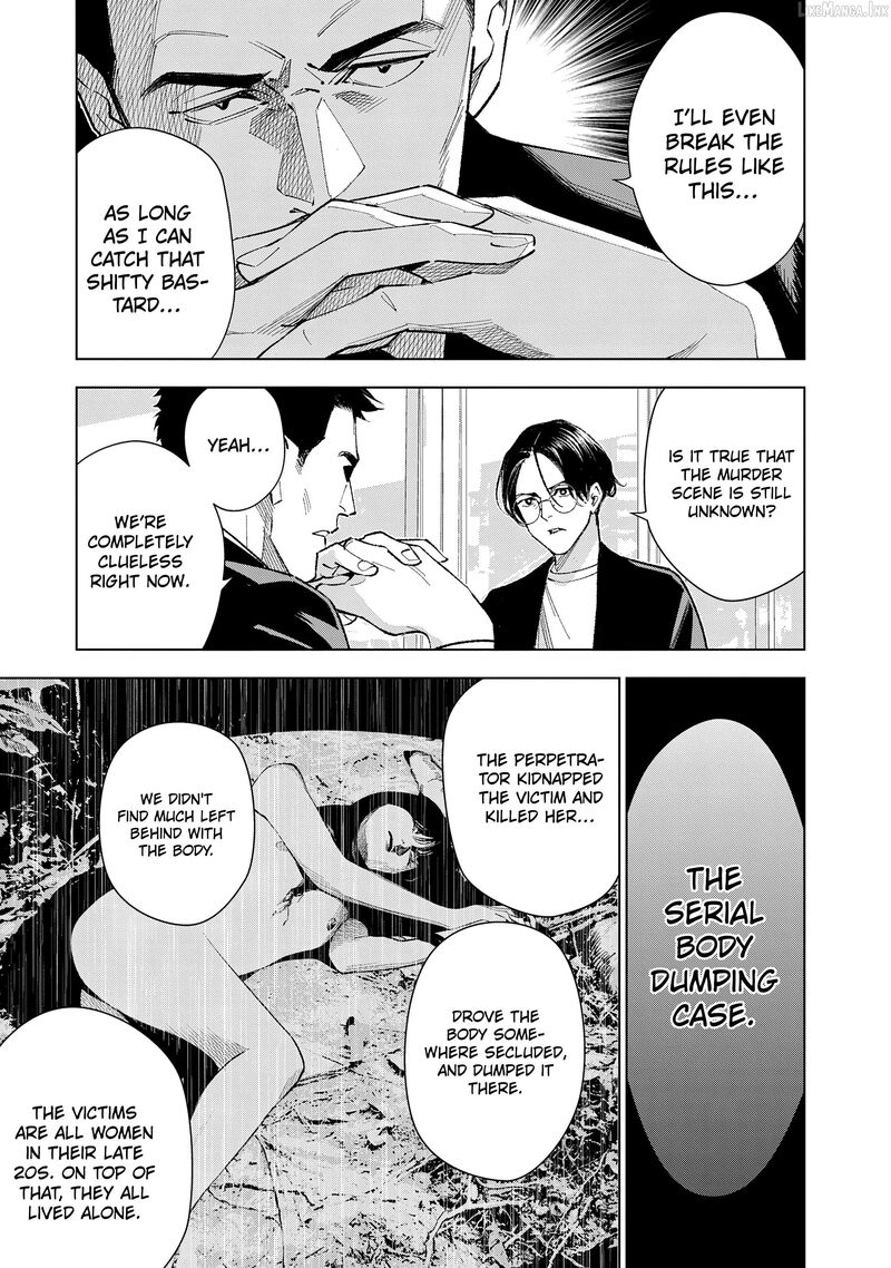 Medium Spirit Medium Detective Hisui Jyouduka Chapter 9 Page 8